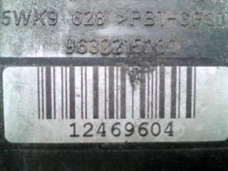 bontott CITROËN C5 Légtömegmérő