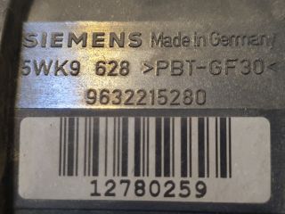 bontott CITROËN C5 Légtömegmérő