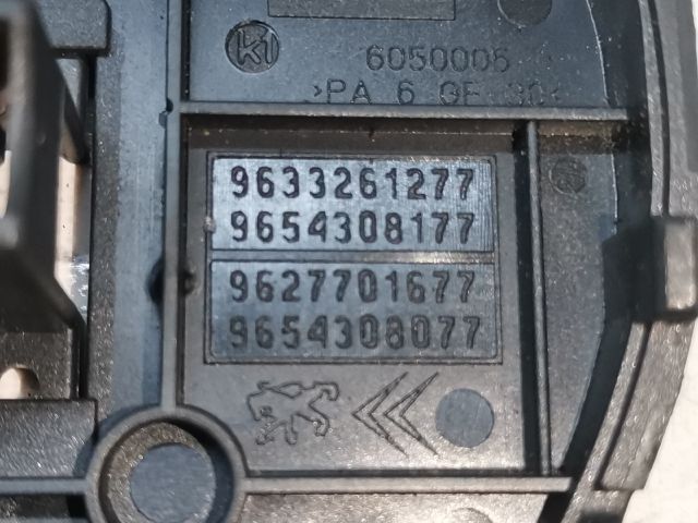 bontott CITROËN C5 Állítható Futómű Vezérlő Panel