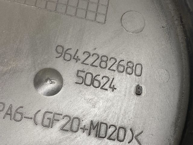 bontott CITROËN C5 Felső Vezérlés Burkolat