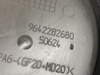 bontott CITROËN C5 Felső Vezérlés Burkolat