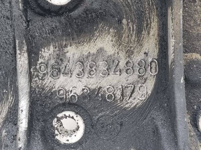 bontott CITROËN C5 Generátor Tartó Bak