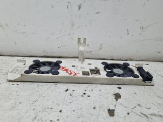 bontott CITROËN C5 Hűtőventilátor