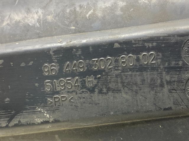 bontott CITROËN C5 Légbeömlő Cső