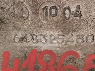 bontott CITROËN C5 Motor Tartó Bak (Fém)