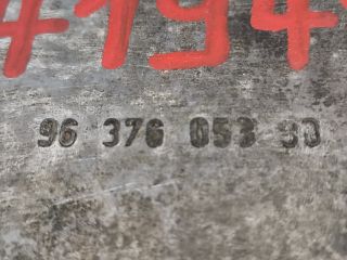 bontott CITROËN C5 Olajteknő