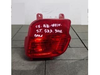 bontott CITROËN C5 AIRCROSS Bal Alsó Hátsó Lámpa