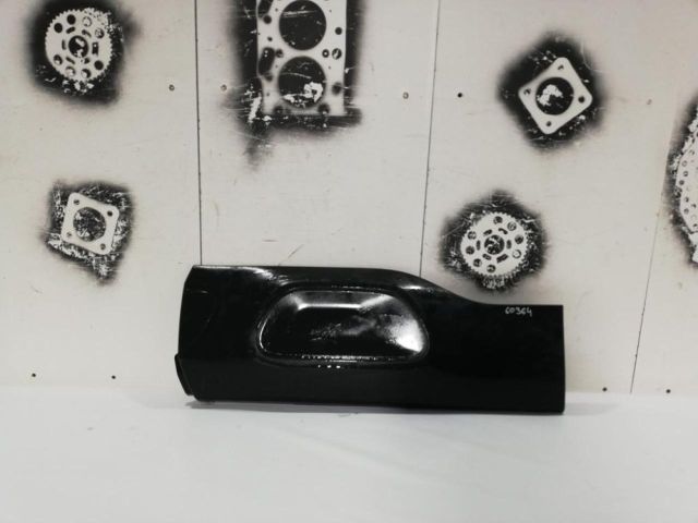 bontott CITROËN C5 AIRCROSS Bal hátsó Ajtó Kárpit