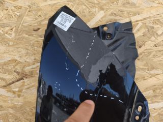 bontott CITROËN C5 AIRCROSS Jobb első Sárvédő