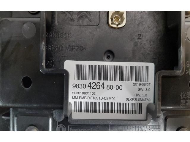 bontott CITROËN C5 AIRCROSS Multifunkciós Kijelző