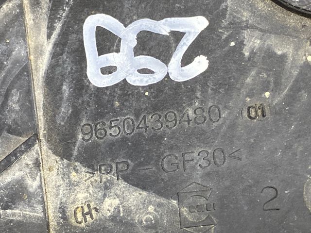 bontott CITROËN C5 Akkumulátor Tartó