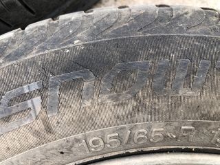 bontott CITROËN C5 Alufelni Szett Gumival