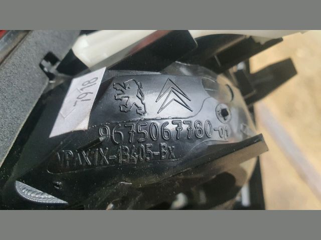 bontott CITROËN C5 Bal Belső Hátsó Lámpa