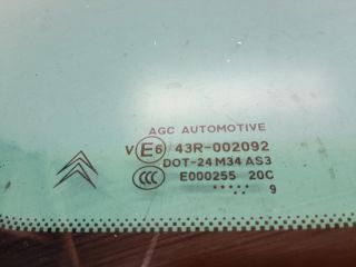 bontott CITROËN C5 Bal C Oszlop Oldalablak Üveg