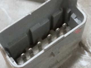 bontott CITROËN C5 Bal első Ajtózár