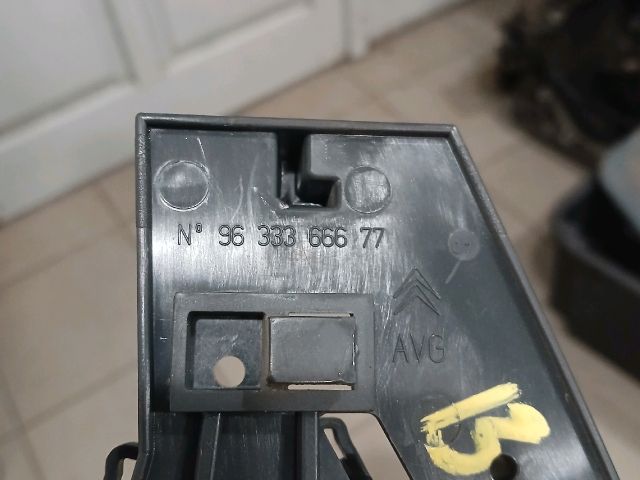 bontott CITROËN C5 Bal első Belső Kilincs