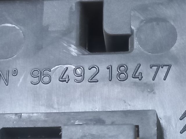 bontott CITROËN C5 Bal első Belső Kilincs