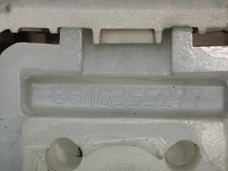 bontott CITROËN C5 Bal első Kapaszkodó (Felső)