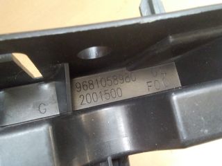 bontott CITROËN C5 Bal első Oldal Lökhárító Tartó (Műanyag)