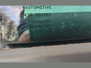 bontott CITROËN C5 Bal hátsó Ajtó (Részeivel)