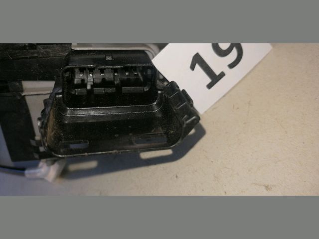 bontott CITROËN C5 Bal hátsó Ajtózár