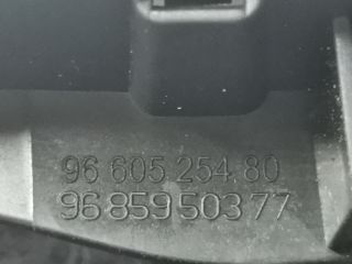 bontott CITROËN C5 Bal hátsó Ajtózár