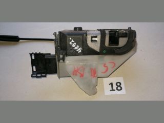 bontott CITROËN C5 Bal hátsó Ajtózár