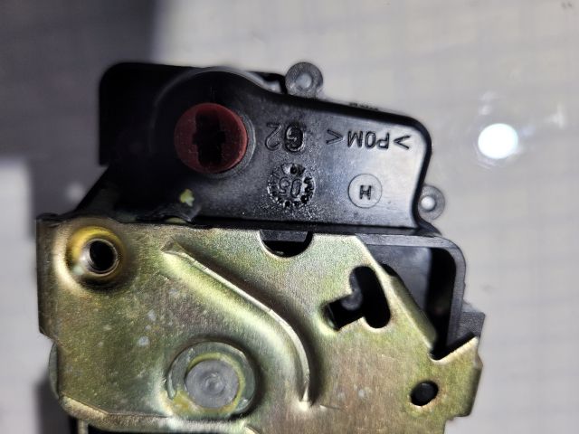 bontott CITROËN C5 Bal hátsó Ajtózár