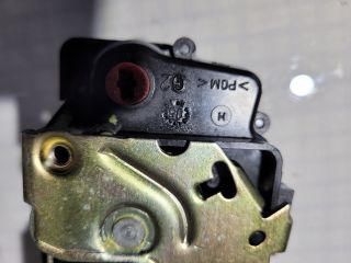 bontott CITROËN C5 Bal hátsó Ajtózár