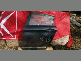 bontott CITROËN C5 Bal hátsó Ajtózár