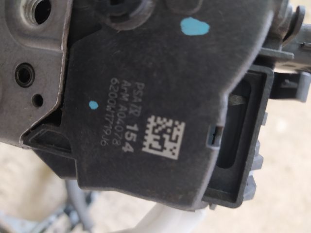 bontott CITROËN C5 Bal hátsó Ajtózár