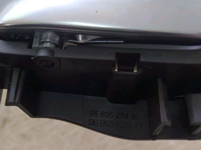 bontott CITROËN C5 Bal hátsó Ajtózár