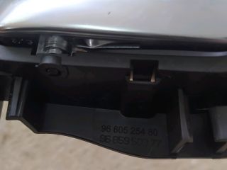 bontott CITROËN C5 Bal hátsó Ajtózár