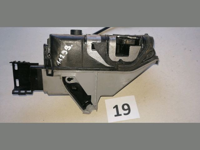 bontott CITROËN C5 Bal hátsó Ajtózár