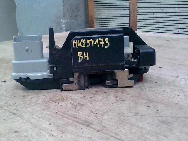 bontott CITROËN C5 Bal hátsó Ajtózár