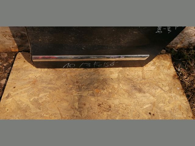 bontott CITROËN C5 Bal hátsó Ajtózár