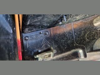 bontott CITROËN C5 Bal Hátsó Lámpa