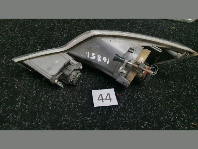 bontott CITROËN C5 Bal Ködfényszóró