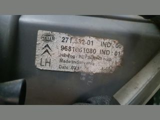 bontott CITROËN C5 Bal Ködfényszóró