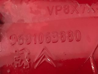 bontott CITROËN C5 Bal Külső Hátsó Lámpa