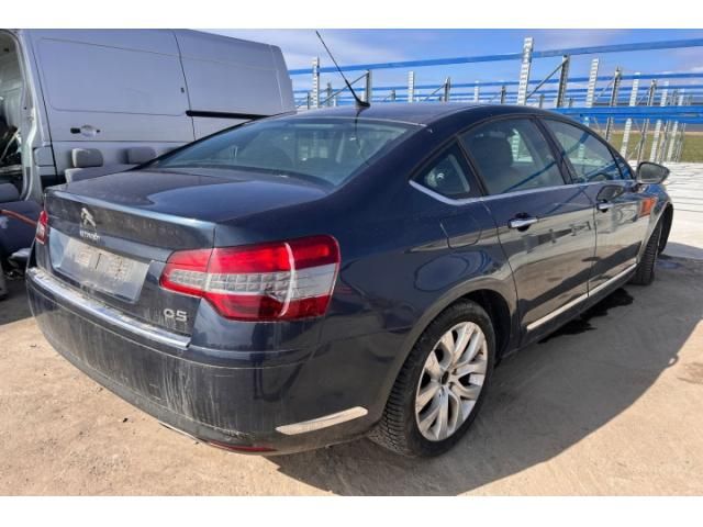 bontott CITROËN C5 Bal Küszöb