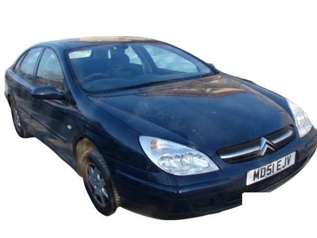 bontott CITROËN C5 Bal Leömlő (V-Motor/Boxer)