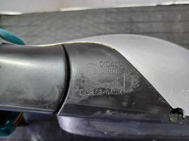 bontott CITROËN C5 Bal Visszapillantó Tükör (Elektromos)