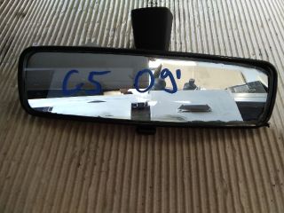 bontott CITROËN C5 Belső Visszapillantó Tükör