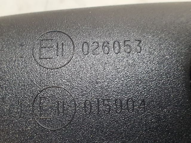 bontott CITROËN C5 Belső Visszapillantó Tükör