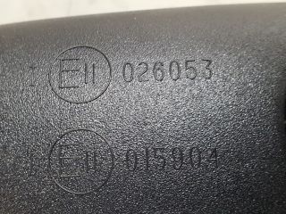 bontott CITROËN C5 Belső Visszapillantó Tükör