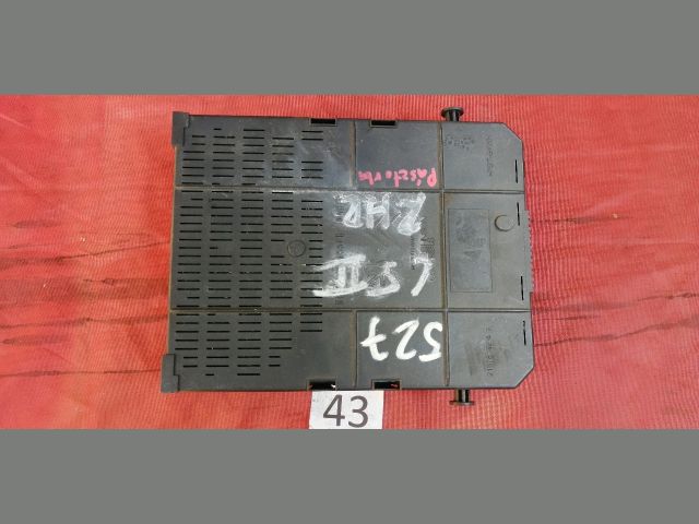 bontott CITROËN C5 Biztosítéktábla Utastér