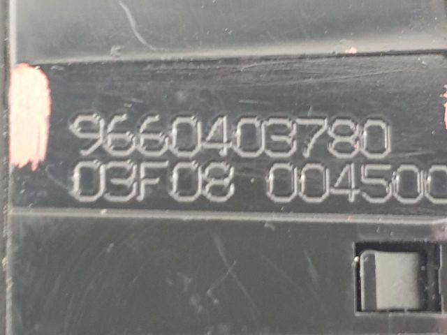 bontott CITROËN C5 Csomagtérajtó Zárszerkezet