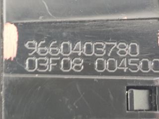 bontott CITROËN C5 Csomagtérajtó Zárszerkezet