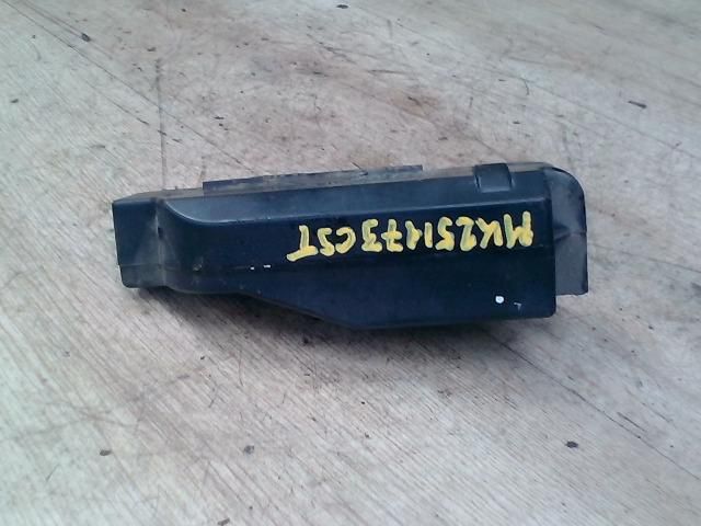 bontott CITROËN C5 Csomagtérajtó Zárszerkezet